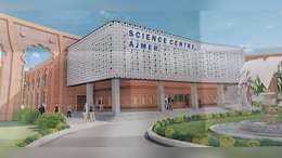 अजमेर में SPOCS योजना के तहत 15.20 करोड़ की लागत से बनेगा साईंस सेन्टर, केंद्र सरकार से मिली मंजूरी