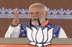 PM Modi Launches Rs 7,550 Crore Development Projects In Madhya Pradesh's Jhabua PM Modi Launches Rs 7,550 Crore Development Projects In Madhya Pradesh's Jhabua