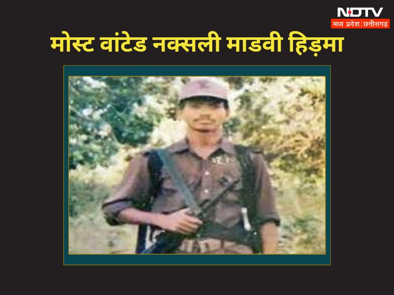 कौन है  40 लाख का इनामी नक्सली कमांडर हिड़मा? जिसके गढ़ में सुरक्षाबलों ने पहली बार फहराया तिरंगा