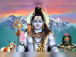 Shani Pradosh Vrat 2024 : सावन का अंतिम प्रदोष व्रत कब, जानें मुहूर्त और पूजा-विधि Shani Pradosh Vrat 2024 : सावन का अंतिम प्रदोष व्रत कब, जानें मुहूर्त और पूजा-विधि