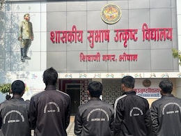 मध्य प्रदेश के इस सरकारी स्कूल के स्टूडेंट कैसे क्लियर करते हैं IIT, JEE, CAT, NDA जैसे एग्जाम, जानिए यहां मध्य प्रदेश के इस सरकारी स्कूल के स्टूडेंट कैसे क्लियर करते हैं IIT, JEE, CAT, NDA जैसे एग्जाम, जानिए यहां