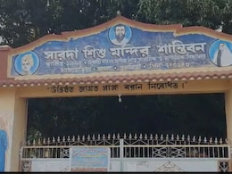 आठवीं के छात्र ने पहली कक्षा के छात्र को तालाब में डुबो दिया ताकि स्कूल में छुट्टी हो जाए! आठवीं के छात्र ने पहली कक्षा के छात्र को तालाब में डुबो दिया ताकि स्कूल में छुट्टी हो जाए!