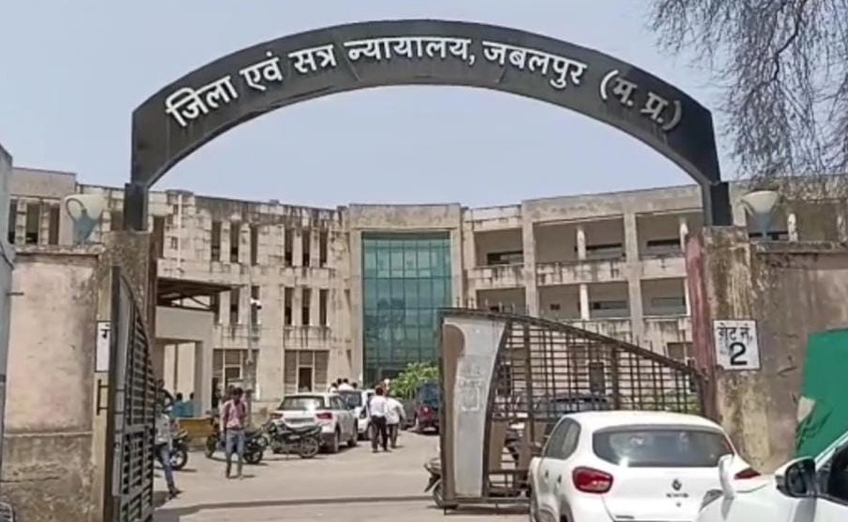 Jabalpur: पति को छोड़ मायके में रह रही पत्नी ने मांगा भरण पोषण तो कोर्ट ने दिया ये आदेश