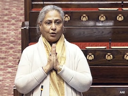 मैं इसलिए होती हूं गुस्सा?...राज्यसभा विदाई भाषण में जया बच्चन ने मांगी माफी मैं इसलिए होती हूं गुस्सा?...राज्यसभा विदाई भाषण में जया बच्चन ने मांगी माफी
