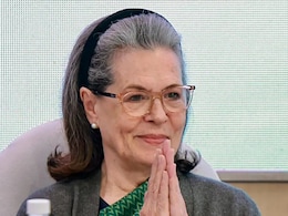 हमें एग्जिट पोल से उलट नतीजों की उम्मीद, इंतजार करना चाहिए : सोनिया गांधी हमें एग्जिट पोल से उलट नतीजों की उम्मीद, इंतजार करना चाहिए : सोनिया गांधी