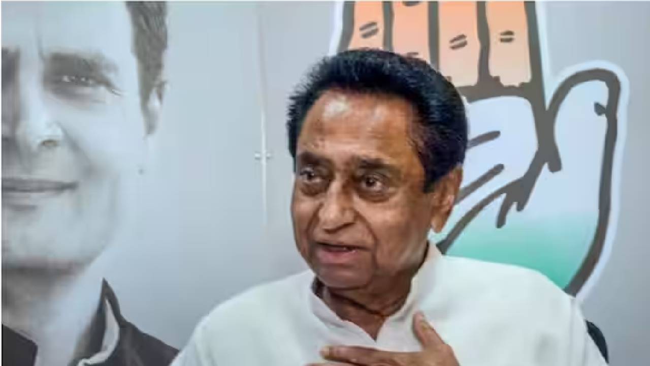 MP News: कार्यकर्ता ने कमलनाथ को कराया जिम्मेदारी का एहसास, बोले- अब तो आपको ये काम करना था, लेकिन...
