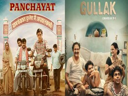 फिर से फैमिली के साथ पंचायत, गुल्लक, और कोटा फैक्ट्री देखने के लिए हो जाइए तैयार, जानें कब आ रहे हैं तीनों के अगले सीजन फिर से फैमिली के साथ पंचायत, गुल्लक, और कोटा फैक्ट्री देखने के लिए हो जाइए तैयार, जानें कब आ रहे हैं तीनों के अगले सीजन