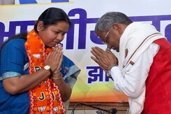 Jharkhand MP Geeta Kora Quits Congress, Joins BJP Jharkhand MP Geeta Kora Quits Congress, Joins BJP