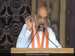 पीएम मोदी ने भारत की सांस्कृतिक विरासत को विश्व मंच पर सम्मान दिलाया : अमित शाह पीएम मोदी ने भारत की सांस्कृतिक विरासत को विश्व मंच पर सम्मान दिलाया : अमित शाह