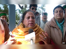 पहले इतनी जबरदस्त जीत कभी नहीं हुई? महाराष्ट्र, कर्नाटक और हरियाणा के बाद हिमाचल कांग्रेस से उठा सवाल पहले इतनी जबरदस्त जीत कभी नहीं हुई? महाराष्ट्र, कर्नाटक और हरियाणा के बाद हिमाचल कांग्रेस से उठा सवाल