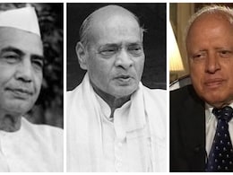 Bharat Ratna Award: चौधरी चरण सिंह, PV नरसिम्हा राव और MS स्वामीनाथन को मिलेगा भारत रत्न सम्मान, PM Modi ने किया ऐलान Bharat Ratna Award: चौधरी चरण सिंह, PV नरसिम्हा राव और MS स्वामीनाथन को मिलेगा भारत रत्न सम्मान, PM Modi ने किया ऐलान