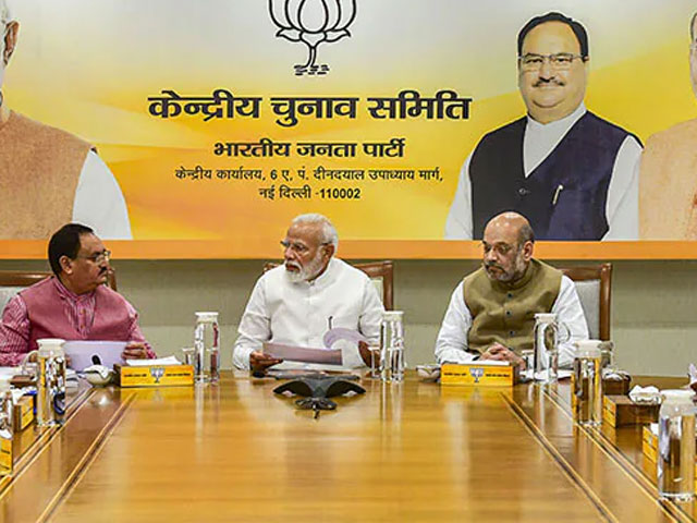 Eye On Lok Sabha Polls, BJP's 2-Day National Council Meet To Begin Today