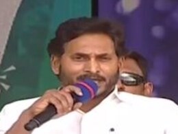 Chandrababu Naidu Creating Fear Psychosis In Andhra: Jagan Reddy Chandrababu Naidu Creating Fear Psychosis In Andhra: Jagan Reddy