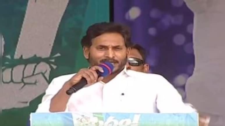 Jagan Reddy's 'Mavigan' Pitch For Next Election Renews Andhra Capital Battle