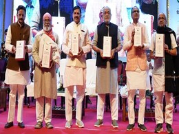 शिवराज सिंह चौहान के संकल्प के तीन वर्ष: अनिल जोशी ने कहा-प्रकृति का ऋण उतारा, CM मोहन यादव ने बताया आर्दश शिवराज सिंह चौहान के संकल्प के तीन वर्ष: अनिल जोशी ने कहा-प्रकृति का ऋण उतारा, CM मोहन यादव ने बताया आर्दश
