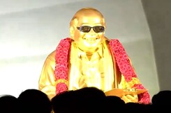 Tamil Nadu Chief Minister Inaugurates Marina Memorial For M Karunanidhi Tamil Nadu Chief Minister Inaugurates Marina Memorial For M Karunanidhi