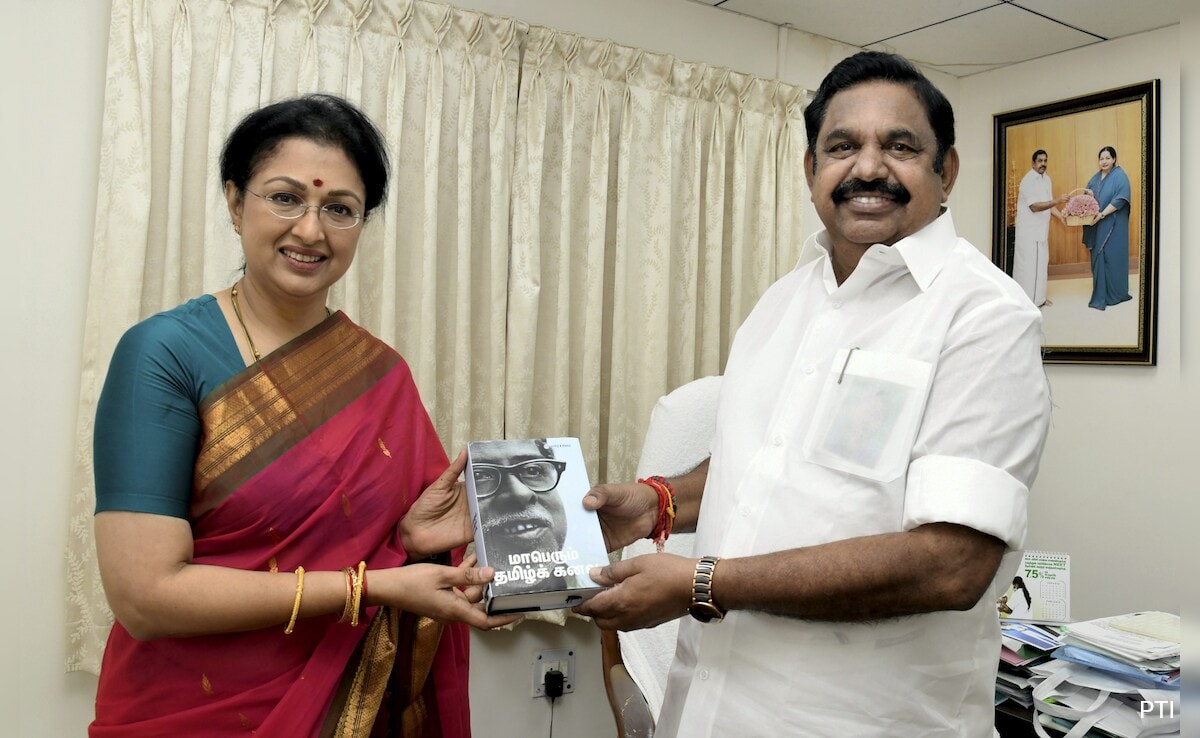 Actor Gautami Tadimalla Joins AIADMK Months After Quitting BJP - Vimarsana News