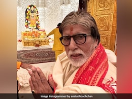 81 साल की उम्र में भी हेल्दी और फिट हैं मिलेनियम स्टार अमिताभ बच्चन, 5 सीक्रेट्स बताएंगे उनकी सेहत का राज 81 साल की उम्र में भी हेल्दी और फिट हैं मिलेनियम स्टार अमिताभ बच्चन, 5 सीक्रेट्स बताएंगे उनकी सेहत का राज