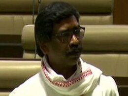 सीएम चंपाई सोरेन ने साबित किया बहुमत, समर्थन  में पड़े 47 वोट सीएम चंपाई सोरेन ने साबित किया बहुमत, समर्थन  में पड़े 47 वोट