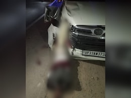 रायबरेली: कार चालक ने बाइक सवार युवक को पहले मारी टक्कर, फिर बोनट पर 3 किलोमीटर तक घसीटा रायबरेली: कार चालक ने बाइक सवार युवक को पहले मारी टक्कर, फिर बोनट पर 3 किलोमीटर तक घसीटा