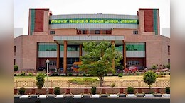 राजस्थान में डाक्टर की हुई मौत, परिजनों ने पार्थिव शरीर को मेडिकल कॉलेज में किया दान