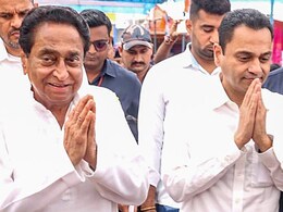 Lok Sabha Election 2024: Nakul Nath के पास करीब 700 करोड़ रुपये की संपत्ति, 2019 में रहे सबसे अमीर सांसद