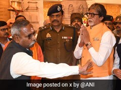 बॉलीवुड सुपरस्टार अमिताभ बच्चन ने अयोध्या में किए रामलला के दर्शन, ये हैं अन्य कार्यक्रम