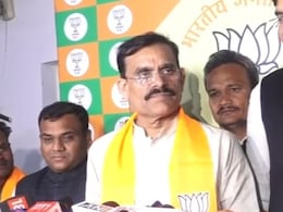 लोकसभा चुनावों को लेकर BJP की बैठक हुई खत्म, VD शर्मा ने कहा- अच्छे प्रत्याशी को लेकर हुआ मंथन लोकसभा चुनावों को लेकर BJP की बैठक हुई खत्म, VD शर्मा ने कहा- अच्छे प्रत्याशी को लेकर हुआ मंथन