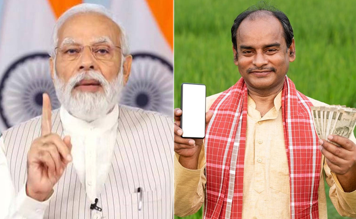 PM Kisan 20th installment: किसानों को आज मिलेगी 20वीं किस्त की सौगात? जानें खाते में कब आएंगे 2000 रुपये