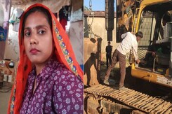 Gangapur Women Fell in Borewell: मोना की हत्या में बड़ा खुलासा ,दहेज हत्या की रिपोर्ट दर्ज Gangapur Women Fell in Borewell: मोना की हत्या में बड़ा खुलासा ,दहेज हत्या की रिपोर्ट दर्ज
