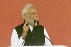 गुजरात में बोले पीएम मोदी, 'डेयरी सेक्टर की असली रीढ़ महिला शक्ति है' गुजरात में बोले पीएम मोदी, 'डेयरी सेक्टर की असली रीढ़ महिला शक्ति है'