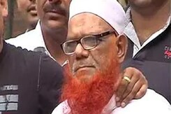 आतंकी अब्दुल करीम टुंडा पर अजमेर की TADA कोर्ट आज सुनाएगी अपना फैसला आतंकी अब्दुल करीम टुंडा पर अजमेर की TADA कोर्ट आज सुनाएगी अपना फैसला
