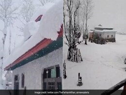 बर्फ की सफेद चादर से ढकी कश्मीर घाटी, देखें बर्फबारी का अद्भुत नज़ारा, लोगों ने शेयर किए लुभावने Video बर्फ की सफेद चादर से ढकी कश्मीर घाटी, देखें बर्फबारी का अद्भुत नज़ारा, लोगों ने शेयर किए लुभावने Video