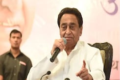 Lok Sabha Election 2024: क्या जल्द बीजेपी में शामिल हो सकते हैं कमलनाथ? Lok Sabha Election 2024: क्या जल्द बीजेपी में शामिल हो सकते हैं कमलनाथ?