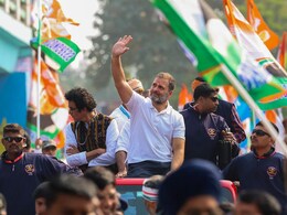 भारत जोड़ो न्याय यात्रा शनिवार को MP में करेगी प्रवेश, ग्वालियर में रोड शो करेंगे राहुल गांधी भारत जोड़ो न्याय यात्रा शनिवार को MP में करेगी प्रवेश, ग्वालियर में रोड शो करेंगे राहुल गांधी