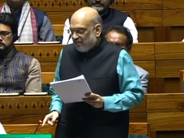 22 जनवरी का दिन ऐतिहासिक दिन -  लोकसभा में बोले अमित शाह