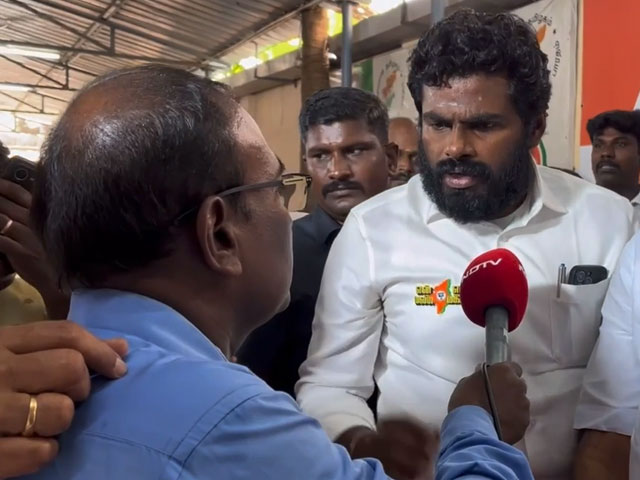 Tamil Maanila Congress To Support BJP In Tamil Nadu