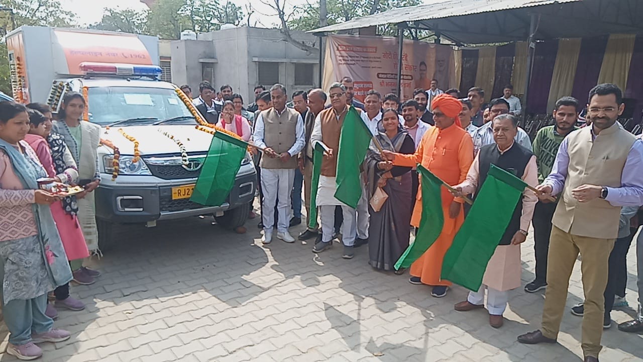 राजस्थान में अब घर बैठे मिलेगी पशु चिकित्सा सुविधा, सीएम ने मोबाइल वेटरनरी वैन को दिखाई हरी झंडी