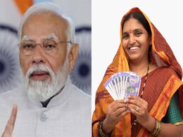 Lakhpati Didi Yojana: मोदी सरकार 3 करोड़ महिलाओं को बनाएगी 'लखपति', जानें आपको कैसे मिलेगा फायदा Lakhpati Didi Yojana: मोदी सरकार 3 करोड़ महिलाओं को बनाएगी 'लखपति', जानें आपको कैसे मिलेगा फायदा