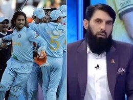 "<i>Aapse Behtar...</i>": Anchor Reminds Misbah-Ul-Haq Of MS Dhoni's Brilliance. Ex-Pakistan's Star Reaction Goes Viral