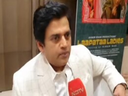 NDTV Interview: मूवी में महिला सशक्तिकरण और बेटी बचाओ पहल की झलक, 'लापता लेडीज' फिल्म को लेकर बोले रवि किशन NDTV Interview: मूवी में महिला सशक्तिकरण और बेटी बचाओ पहल की झलक, 'लापता लेडीज' फिल्म को लेकर बोले रवि किशन