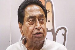 MP Politics: कमलनाथ थोड़ी देर में ज्वाइन करेंगे बीजेपी ? थोड़ी देर में हो जाएगा साफ! MP Politics: कमलनाथ थोड़ी देर में ज्वाइन करेंगे बीजेपी ? थोड़ी देर में हो जाएगा साफ!