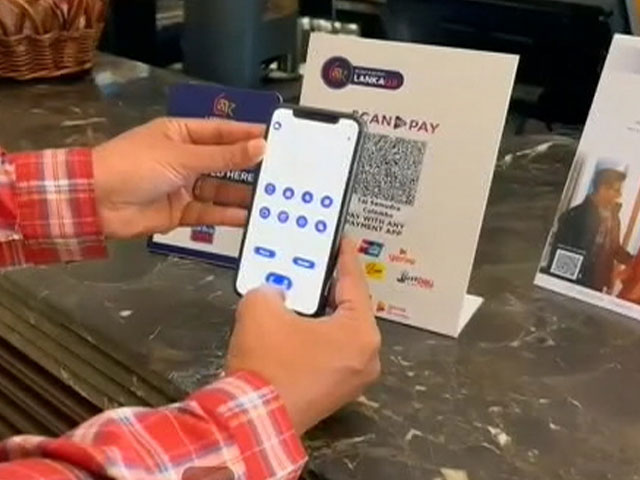 India's UPI To Be Linked With Nepal's Payment System