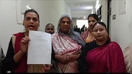 भू-माफियाओं की दबंगई से&nbsp;किन्नर&nbsp;हुए परेशान, ग्वालियर SP ऑफिस पहुंचकर बताई आपबीती&nbsp;