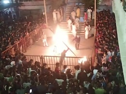 Ral Mahotsav: होली से पूर्व राजस्थान में खेला जाता है आग का यह रोमांचक खेल Ral Mahotsav: होली से पूर्व राजस्थान में खेला जाता है आग का यह रोमांचक खेल