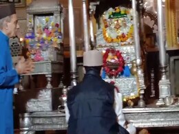 सिंधिया राजघराना करता है बाबा मंसूर शाह की पूजा, बहुत ही रोचक है इनके शाही परिवार के कुलगुरु बनने की कहानी सिंधिया राजघराना करता है बाबा मंसूर शाह की पूजा, बहुत ही रोचक है इनके शाही परिवार के कुलगुरु बनने की कहानी