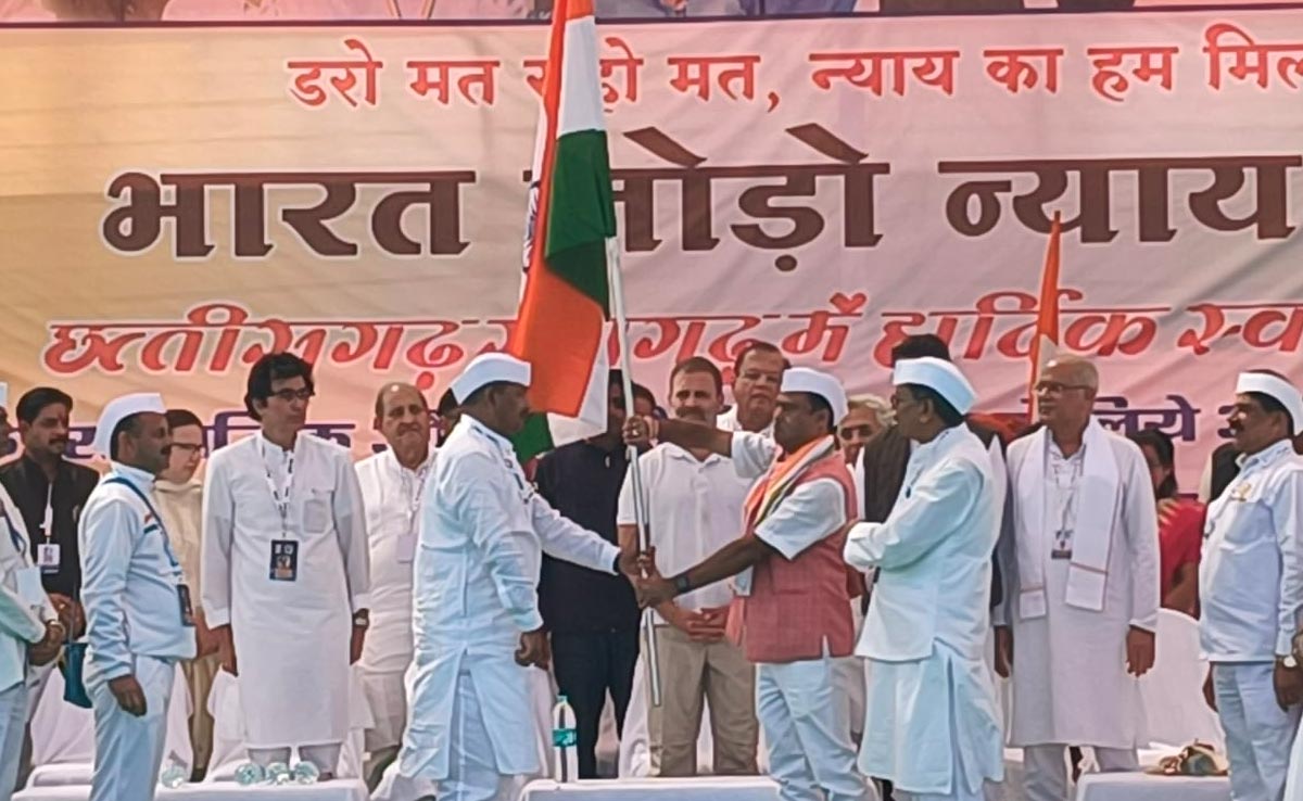 Nyay Yatra: राहुल बोले- अन्याय को बढ़ावा देना और नफरत फैलाना BJP का दो सूत्रीय एजेंडा, CM साय ने दिया ये जवाब...  