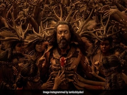 फिल्म को बनने में लगे 730 दिन, बॉबी देओल को बना डाला एनिमल के अबरार से भी ज्यादा खूंखार- रोंगटे खड़े कर देगा 'कंगुवा' का उधिरन फिल्म को बनने में लगे 730 दिन, बॉबी देओल को बना डाला एनिमल के अबरार से भी ज्यादा खूंखार- रोंगटे खड़े कर देगा 'कंगुवा' का उधिरन