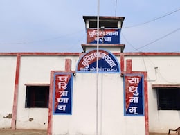 सावधान ! अब FIR के नाम पर निशाना बना रहे ठग, ऐसी कॉल्स से रहें ज़रा बचकर  सावधान ! अब FIR के नाम पर निशाना बना रहे ठग, ऐसी कॉल्स से रहें ज़रा बचकर