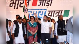 राहुल गांधी आज बांसवाड़ा में करेंगे भारत जोड़ो न्याय यात्रा रैली, पहली बार बच्चों के साथ करेंगे सभा